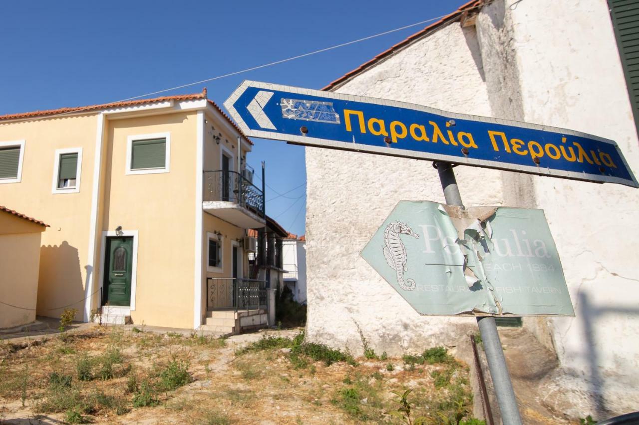 Peroulia Apartments Kómboi 외부 사진